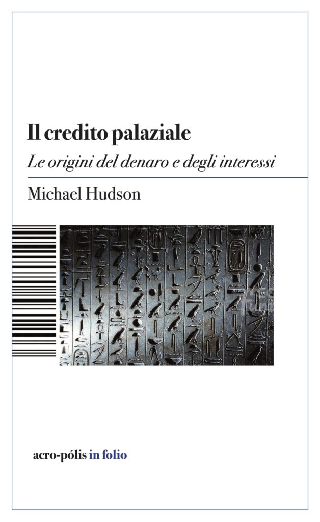 Il credito palaziale