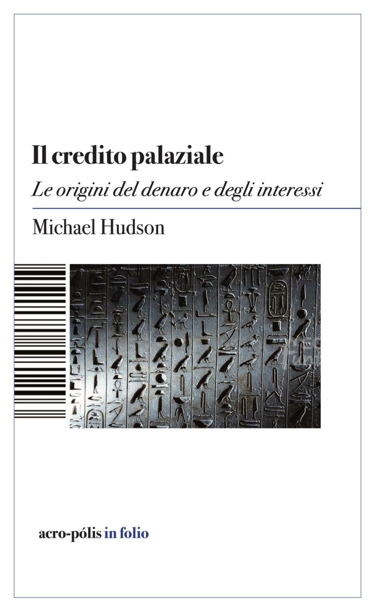 Il credito palaziale